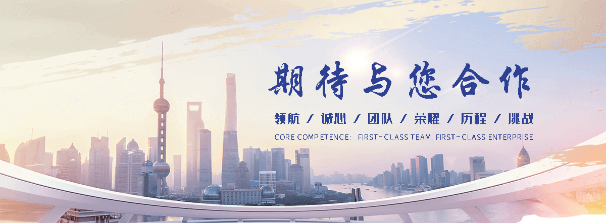 阜新采购类标书的机构哪家好,采购标书编制专业服务商