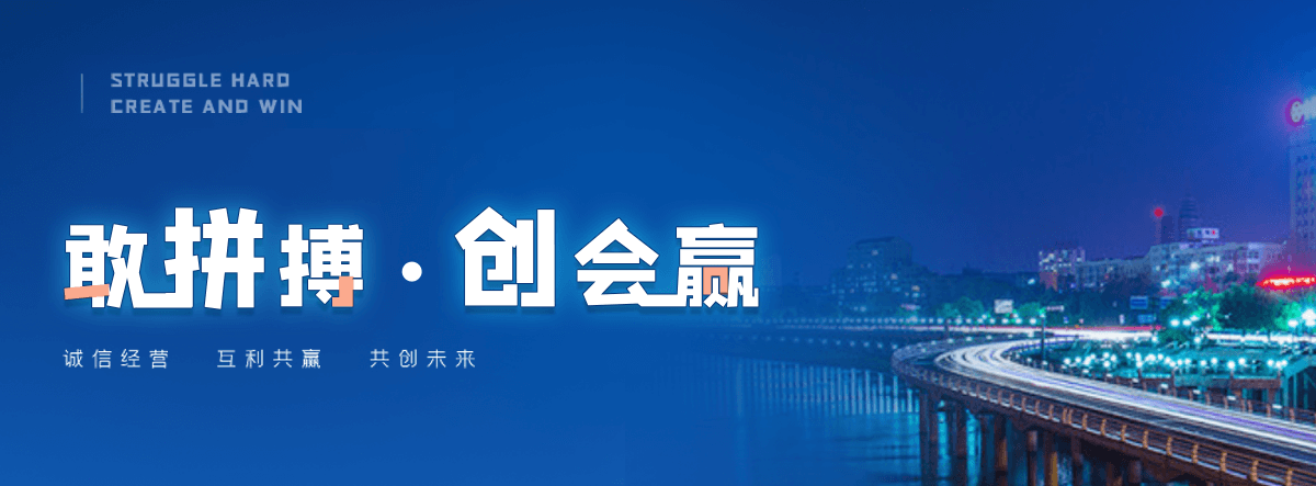 阜新采购类标书的机构哪家好,采购标书编制专业服务商